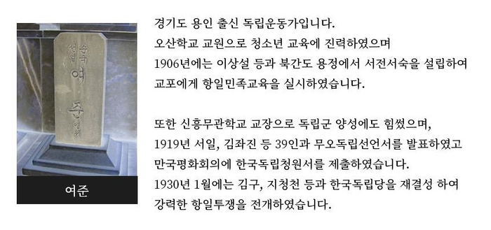 경기도