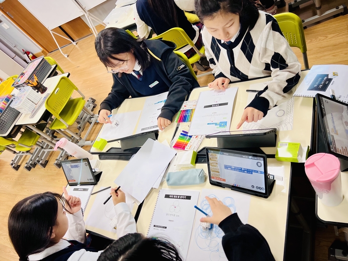 경북교육청, '2025 지능형 수학교실 구축 및 운영'사업 본격 추진!