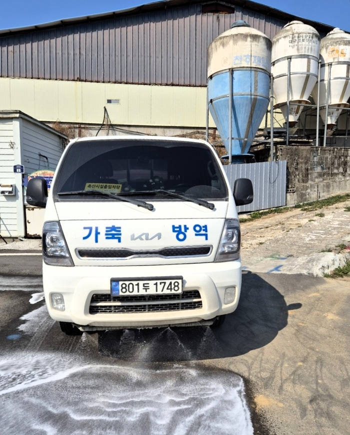 산불 뒤엔 전염병 차단