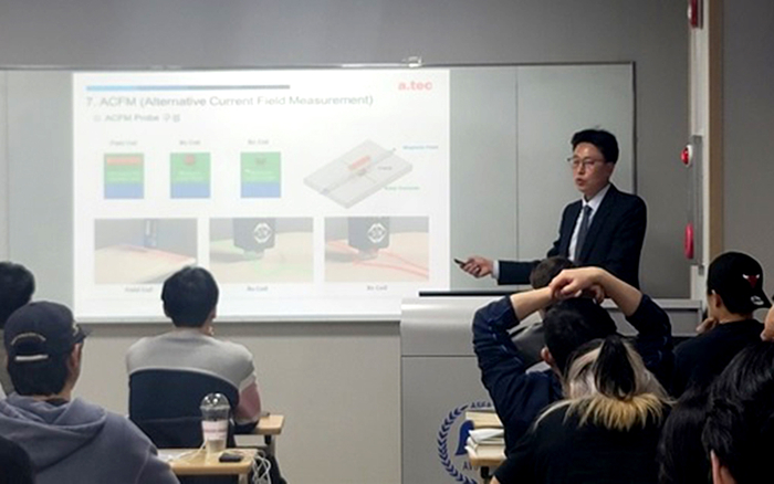 아세아항공직업전문학교 스마트안전진단계열, 에이텍 김광섭 이사 초청 'NDE Industry 4.0 고급기술 비파괴검사' 특강 성료