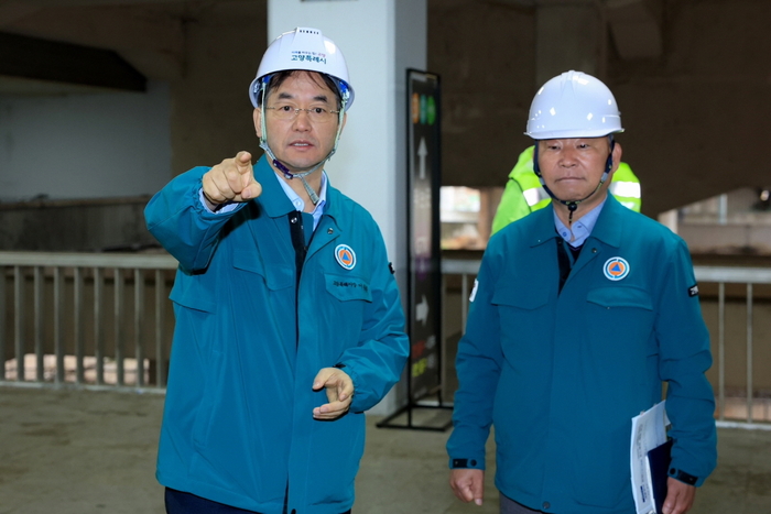 이동환 고양특례시장 14일 영주교 도로시설물 점검