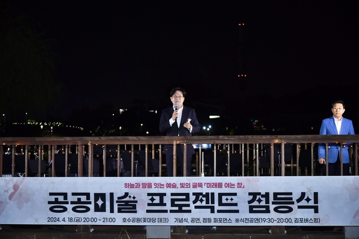 김병수 김포시장 18일 마산동 소재 자원화센터 굴뚝 점등식 주재
