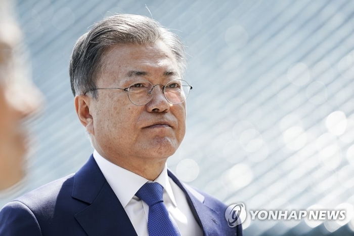 문재인 전 대통령