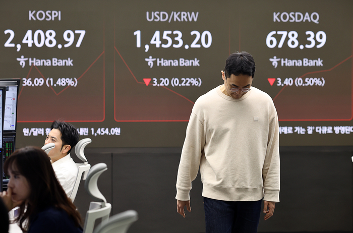 코스피 미중 관세갈등 격화에 2,400선 하락 출발