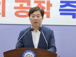 황명선 전 논산시장, “정치공작 강력대응···선처나 합의는 없다”