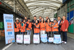 당진시, 어르신 걱정하지 마세요!! ‘장날 장바구니 도우미’ 운영