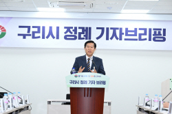 "13일 개막 구리 코스모스 한강예술제, 안전에 방점"