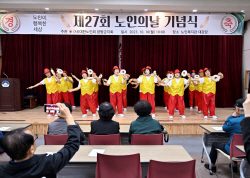 전진선 양평군수 “지역 어르신들 노고에 존경-감사”