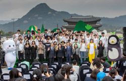 교보생명, ‘지구하다 페스티벌’ 개최...ESG 경영 확산