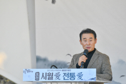 [포토뉴스] 2023 포천시 무형문화재 통합정기공연