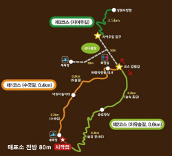 양평군,쉬자파크~지여우길 ‘맨발걷기 길’ 4.5km 개통