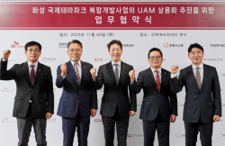 K-UAM드림팀, 신세계프라퍼티와 UAM 활용한 미래 모빌리티 허브 구축 나선다