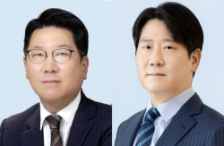 현대百그룹, 지주사 공식 출범 "비전 2030 달성 속도낸다"