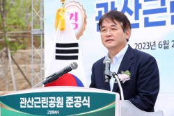 [포커스] 고양시 도시숲-녹지쉼터 확대…초록도시↑