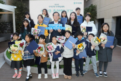 우리은행, ‘우리미술대회 시상식’ 개최...총 348명에 상장과 부상