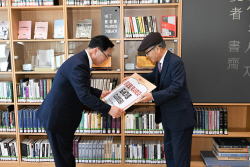 윤경로 역사학자 도서 2천권 양주시에 ‘쾌척’