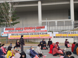 영광군 어민들 "주민동의 없는 해상풍력발전사업 허가 취소하라"