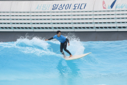 ‘2023 WSL 시흥 코리아오픈 국제서핑대회’ 개막