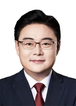 [글로벌 자원안보 세미나] 김성원 의원 "에너지자원 확보 위한 정책 변화 절실"