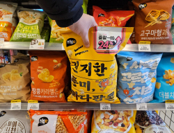 편의점 