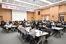 [포토뉴스] 포천시 ‘역발상 소통, 리버스멘토링’