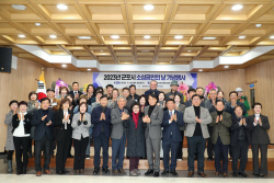 하은호 군포시장 "소상공인 성공이 군포의 성공"