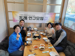 김포시의회 ‘조례연구모임 시즌2’ 연구활동 종료