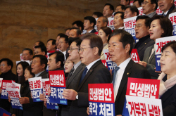 민주당, 노란봉투법·방송3법 거부권 행사에 "헌정질서 훼손…역사적인 날로 기록될 것"