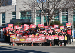 영양군-대한적십자사봉사회 영양군지구협의회, ‘양수발전 유치기원 릴레이 캠페인’ 실시