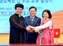 경북도, 베트남 박닌성과 우호교류 협약 체결