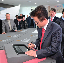 경북도 ‘지방시대 경북도정 기록 기획 전시회