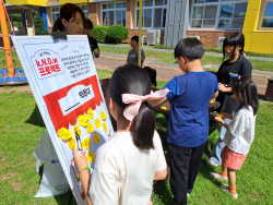 경북교육청 ‘학교건강증진 교육활동 우수사례 공모전’서 전국 최고 평가