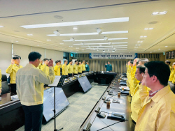 한수원 "안전 최우선 원전 운영, 겨울철 안정적 전력공급"