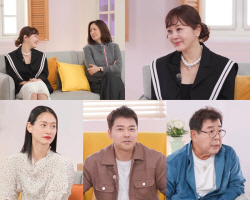 이승연, “어린 시절 생각하면 억울해” 눈물 고백