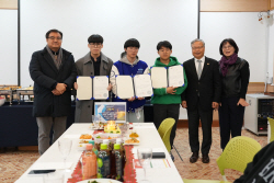 한국에너지공대 학부생, 한국문화예술위원회 위원장 표창 수상