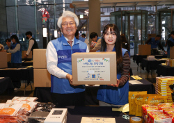 DGB금융, 임직원 봉사활동…‘사랑나눔 희망선물’ 전달