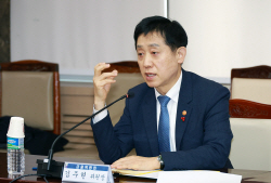 보험사 CEO에 