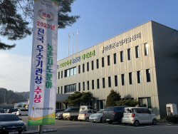 연천군농업기술센터, 농촌지도사업 ‘우수’ 선정