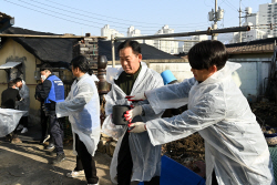 원주시시설관리공단 누리보듬봉사단, 따뜻한 겨울나기 