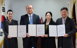 서강전문학교, 북한이탈주민교육지원센터장에 마경욱 박사 임명