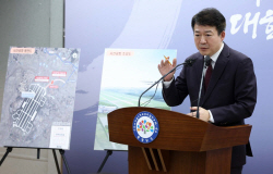 충남 첫 민항기 뜬다···서산 공항 2028 개항