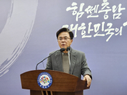 김태흠 충남지사 "출입국·이민관리청,천안·아산이 최적지"