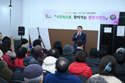 [포토뉴스] 구리시민 묻고, 구리시장 답하다