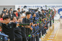 현대모비스, 학교 스포츠클럽 양궁대회 개최…꿈나무 200여명 참가