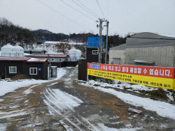 봉화군, 겨울철 아프리카돼지열병 차단위해 ‘방역’ 강화