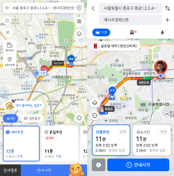 티맵·카카오모빌, 내비게이션 ‘개인화 서비스’로 격돌