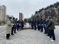 모담공원, 김포시 제1호 모범도시숲 인증획득