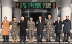 저축은행 업계, 육군수도군단 국군장병 위문방문...기부금 전달