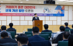 "韓 40년 후 실질GDP 유일하게 하락···과잉 규제 개선해 기업 경쟁력 강화해야"