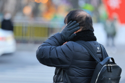 [오늘날씨 예보] 전국 매우 추운 토요일, 서울 -12도…낮은 다소 OK